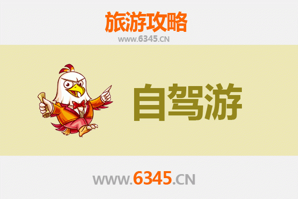 天水秦州至普陀山自驾游全攻略：穿越千年佛国，畅享东海仙境