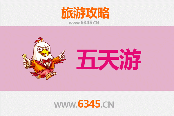 天水秦州五天四夜深度游攻略：寻根华夏文明，品味陇上江南