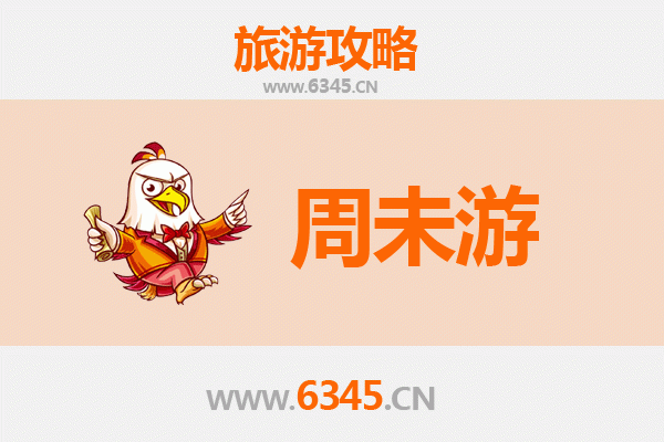 天水秦州周末游攻略：穿越千年古韵，尽享陇上江南风情