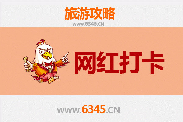 天水秦州网红打卡地全攻略：穿越千年古韵，解锁必拍秘境