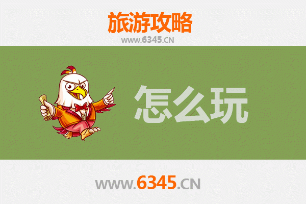 天水秦州节假日旅游全攻略：畅游古韵龙城，品味羲皇故里